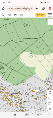  Нива  изоставена  близо до регулация ! 