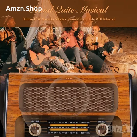 PRUNUS J-199 Ретро FM Радио 15W кристален високоговорител Bluetooth, снимка 6 - Радиокасетофони, транзистори - 49468473