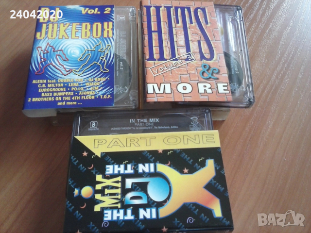 Оригинални DJ касети Krancler Music