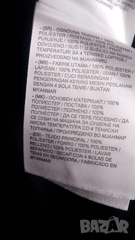 черно дамско яке , снимка 6 - Якета - 53028390