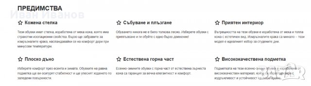 Дамски боти/ботуши   Panama Jack TANIA B18  номер 38 и 39, снимка 10 - Дамски боти - 39621531