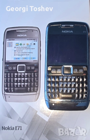 Nokia E71 в комплект с кутия, зарядно, слушалки и micro SD карта 