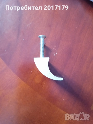 мебелни дръжки масивен алуминий, снимка 6 - Други - 52589972