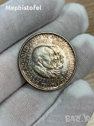 1/2 долар (Half Dollar) 1952 г, САЩ - сребърна монета