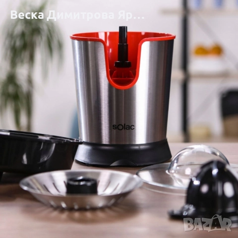 Сокоизстисквачка Solac Stillo 300, снимка 6 - Сокоизстисквачки и цитрус преси - 51535938