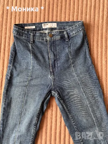 Сини дънки Bershka, снимка 2 - Дънки - 49664887