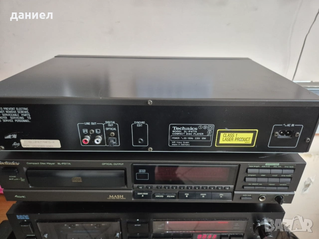CD плейър Technics SL-P477A с много добър външен вид + подарък, снимка 6 - CD дискове - 53541851