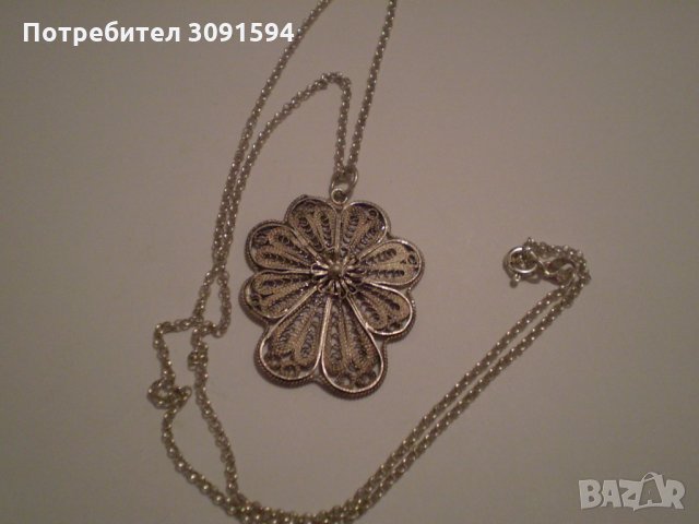 Старинен  медальон - филигран със нов синджир, снимка 8 - Антикварни и старинни предмети - 35298350