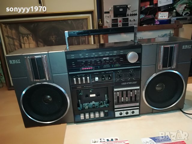 WATSON 5630-BIG ONE 0705231023, снимка 2 - Ресийвъри, усилватели, смесителни пултове - 40616170