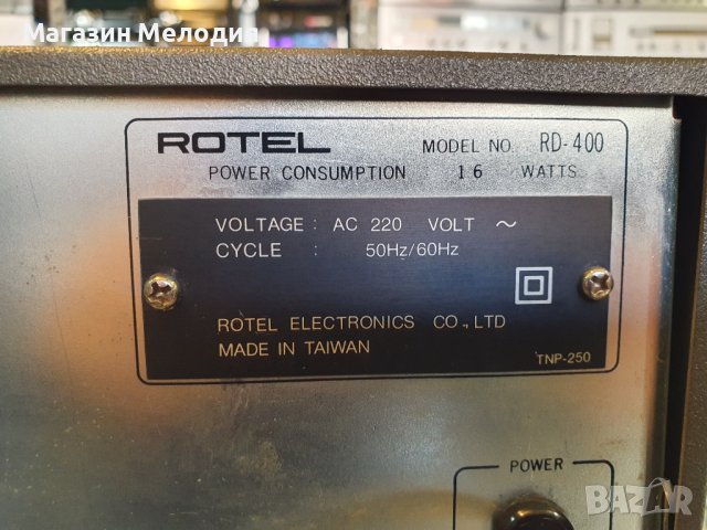 Касетен дек ROTEL RD-400 В отлично техническо и визуално състояние., снимка 9 - Декове - 40437915
