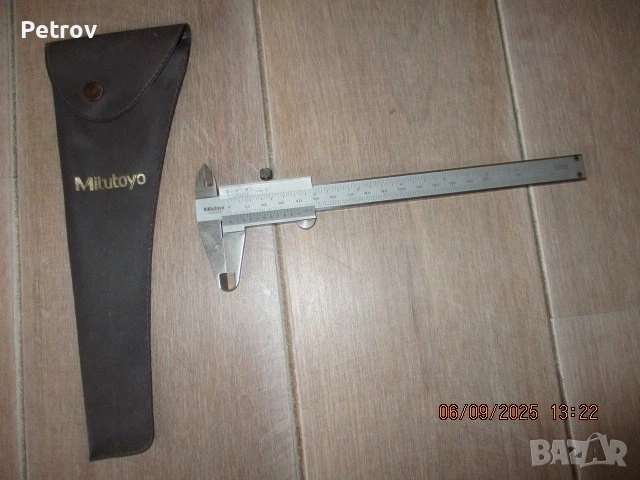 Mitutoyo - MADE IN JAPAN - Японски ПРОФЕСИОНАЛЕН ВИСОКОКАЧЕСТВЕН - ПРЕЦИЗЕН Шублер 0 - 150 mm/ORIGIN
