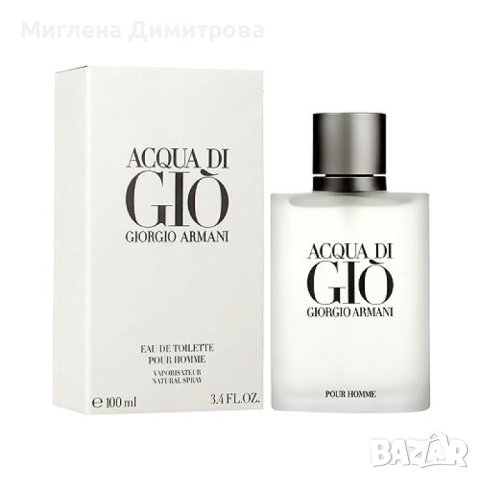 Giorgio Armani Acqua Di Gio - Тоалетна вода за мъже EDT 100 мл