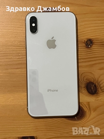 iPhone X 64 Mb, снимка 2 - Apple iPhone - 52655636