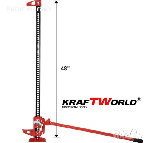 Офроуд крик тип латерна Kraftworld Pro 48″ с капацитет 3T, снимка 2 - Индустриална техника - 50633516