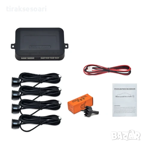 Парктроник за МПС с 4 сензора 1124 и зумер, звуков модул, бипер