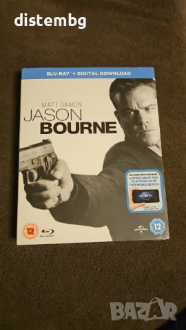 DVD филм     Борн - Джейсън Борн Джейсън Борн