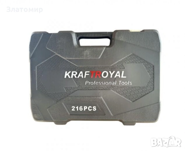 Комплект гедоре от 216 части 2062TR, снимка 4 - Гедорета - 53163872