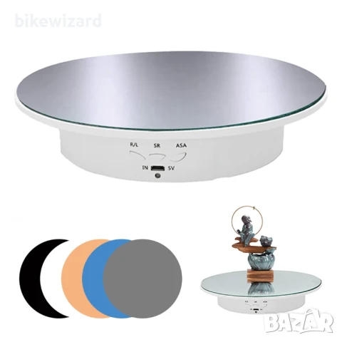 Електрическа 360-градусова въртяща стойка до 8 кг. НОВА, снимка 1