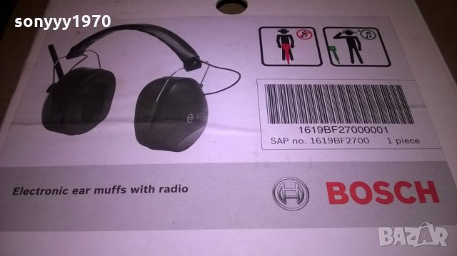 bosch profi HEADPHONES-слушалки с радио-внос швеция в Слушалки и ...