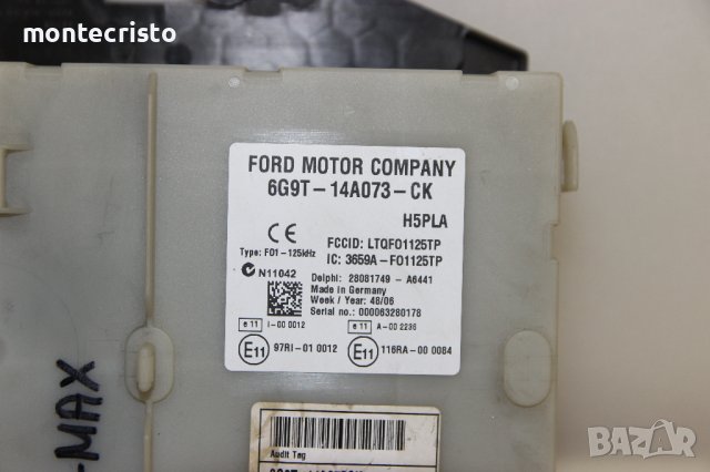 Бушонно табло Ford S-Max (2006-2010г.) 6G9T-14A073-CK / 6G9T14A073CK, снимка 2 - Части - 43483906