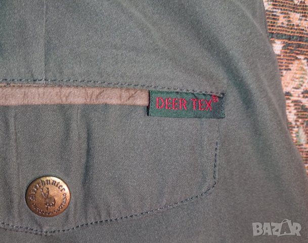 Deerhunter , снимка 5 - Екипировка - 43427136