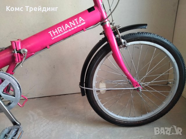 Сгъваем велосипед Thrianta 20", снимка 8 - Велосипеди - 39918208
