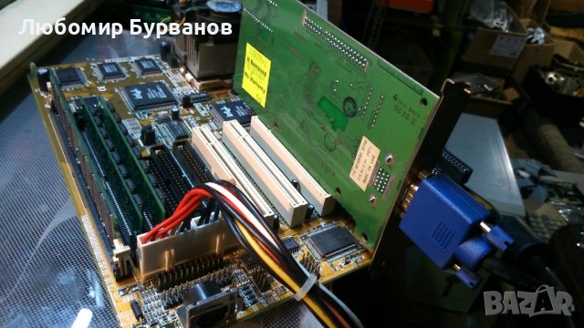 intel pentium mmx 200mhz, снимка 9 - Други - 38977241