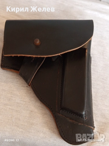Винтидж естествена кожа кобур за пистолет за КОЛЕКЦИЯ 51127, снимка 6 - Други ценни предмети - 51921286