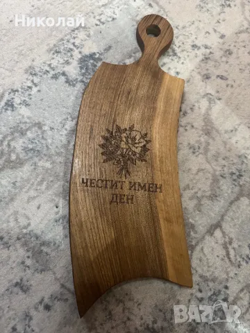 Лазерно гравиране на дървени дъски за рязане и сервиране, снимка 7 - Други - 37878932