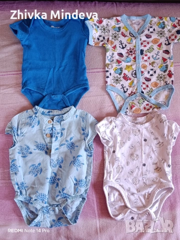 Бебешки дрешки , снимка 2 - Комплекти за бебе - 53437531