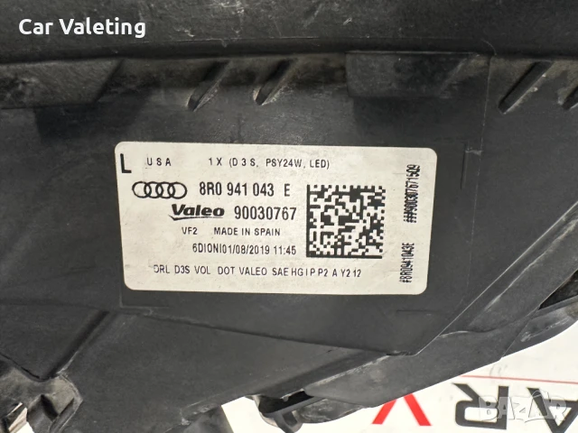 Фар фарове ляв Audi Q5 8R Facelift USA far farove Ауди Кю5 8Р Фейс, снимка 4 - Части - 50679163