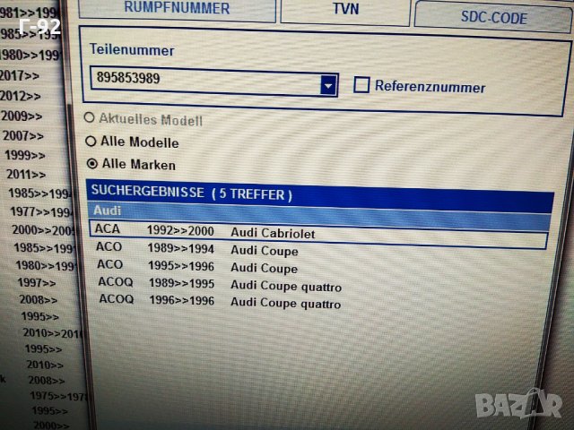 895853989 01C**NEU**AUDI**COUPE 1989-1996**ЛАИСНА**, снимка 6 - Части - 33236467