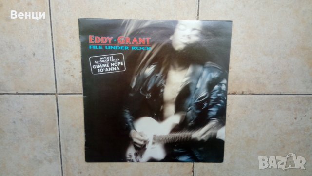 Грамофонна плоча EDDY GRANT   LP.