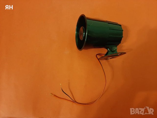 Мощна Алармена Електронна Сирена за Автомобил -6-12V