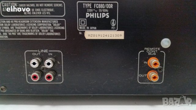 Дек Philips FC880, снимка 6 - Декове - 28878736