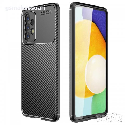 Samsung Galaxy A33 5G - Удароустойчив Кейс Гръб FIBER, снимка 1