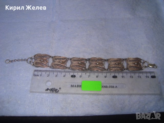 СТАРА ФИЛИГРАННА СРЕБЪРНА РЕТРО АРТ ГРИВНА ВИСОКА ПРОБА СРЕБРО 100% РЪЧНА МАЙСТОРСКА ИЗРАБОТКА 27251, снимка 6 - Антикварни и старинни предмети - 36867345
