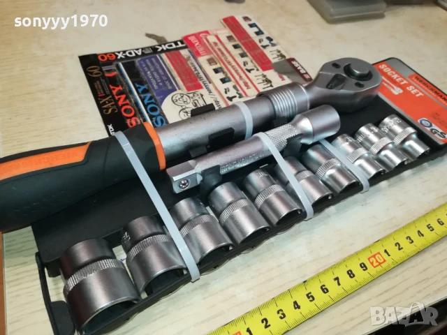 ГЕДОРЕ-ВНОС GERMANY 0606250819, снимка 6 - Гедорета - 50569777