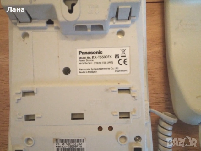 стерео цифров компактен плейър с два високоговорителя  и друго, снимка 15 - Други стоки за дома - 35992843