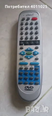 Лот активни субуфери за ремонт, снимка 4 - Тонколони - 50364583