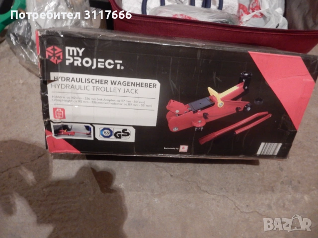 Годни Инструменти За Автомеханик, снимка 9 - Други инструменти - 53454526