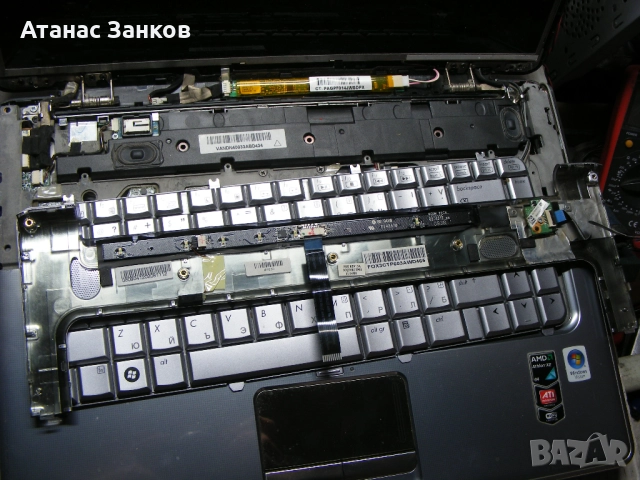 Лаптоп за части HP Pavilion DV5, снимка 12 - Части за лаптопи - 37315115