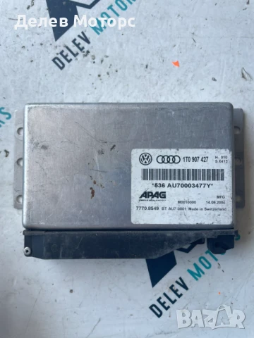 Компютър скорости 1T0907427 от Volkswagen Touran 1.9 TDI 105кс. 