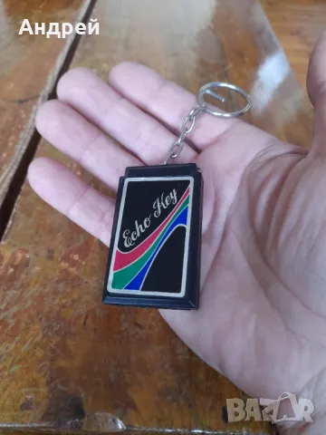 Стар ключодържател Echo key #3, снимка 2 - Други ценни предмети - 49894840