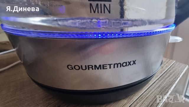 Електрическа кана Gourmetmaxx 2200w, снимка 4 - Други - 52930731
