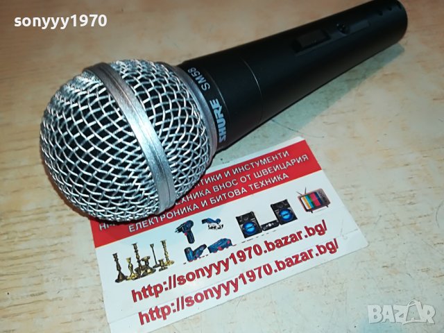 SHURE SM58 MIC 0505221216, снимка 12 - Микрофони - 36665744