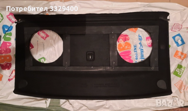 Кора багажник за VW Golf 4-с 25 см. отвори-рамка, снимка 4 - Аксесоари и консумативи - 52883351