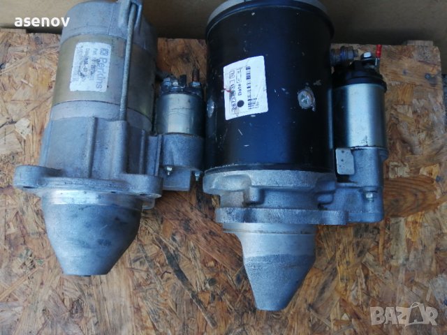 Стартери Перкинс 