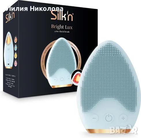 !!!НОВО!!! Електрическа Четка за почистване на кожата 4 в 1 Silk'n Bright Lux с LED, снимка 8 - Други - 48860450