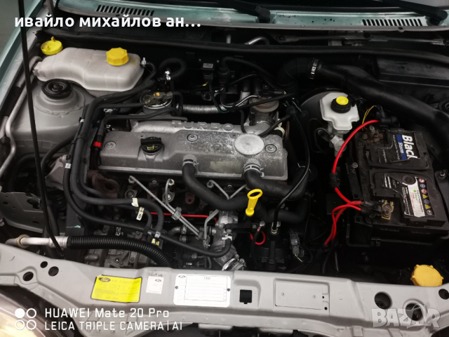 Форд фиеста на части, снимка 2 - Автомобили и джипове - 44890909